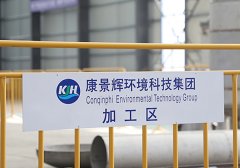 高性價比多效蒸發(fā)器怎么選？