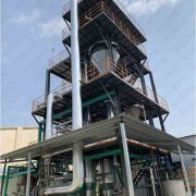 高鹽廢水怎么除鹽？