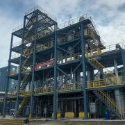 多效降膜蒸發(fā)器能濃縮嗎？