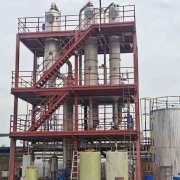 淺析電鍍廠污水怎么處理？