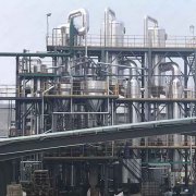 多效連續(xù)蒸發(fā)器是什么？