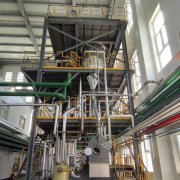 ro濃水處理如何進(jìn)行？