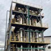 什么是低溫蒸發(fā)器？