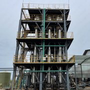 造紙廢水處理可以采用蒸發(fā)結(jié)晶工藝嗎？