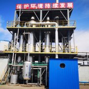 鹽湖鹵水如何提取氫氧化鋰和氫氧化鈉？